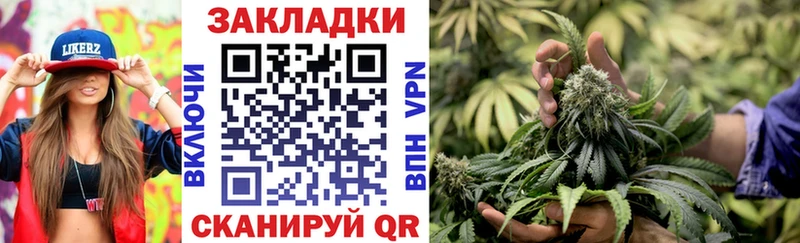 Купить наркотики Полтавская Псилоцибиновые грибы  БУТИРАТ  Мефедрон  ГАШ  Alpha-PVP  Канабис 