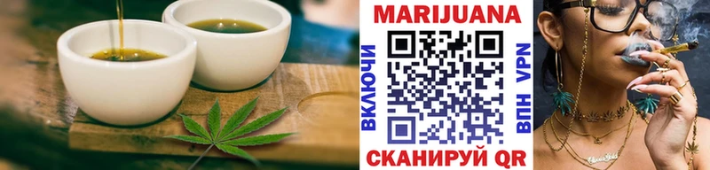 ссылка на мегу онион  Полтавская  Еда ТГК конопля 