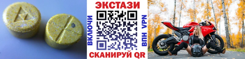 ЭКСТАЗИ Philipp Plein  мега ТОР  Полтавская 