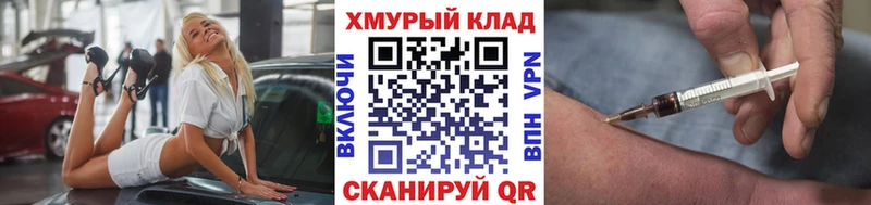 Героин гречка  Полтавская 