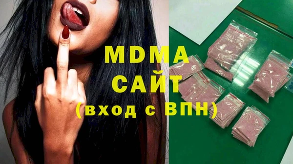 эйфоретик Бугульма