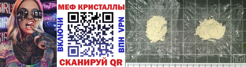 как найти   Полтавская  МЯУ-МЯУ 4 MMC 